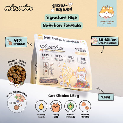 Slow-Baked / Fresh Chicken & Superfoods - Signature High Nutrition Formula