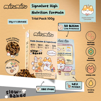 Slow-Baked Fresh Chicken & Superfoods - Signature High Nutrition Formula (Trial Pack 100 G)