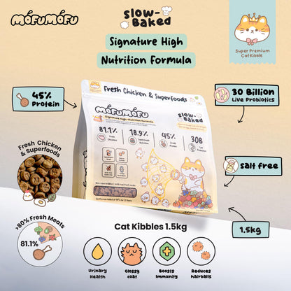 Slow-Baked Fresh Chicken & Superfoods - Signature High Nutrition Formula